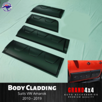 Door Cladding Side Body Moulding Trim to suit Volkswagen Amarok 2010 - 2020 VW 